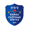 통관고유부호 발급안내