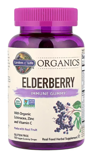 Garden of Life Organics Elderberry Immune 120 Vegan Gummy Drops