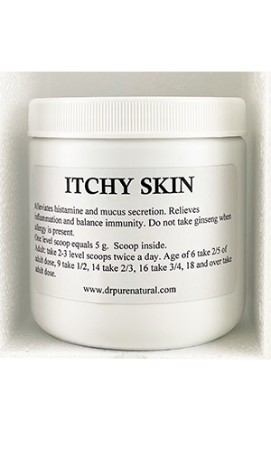 ITCHY SKIN 200 g