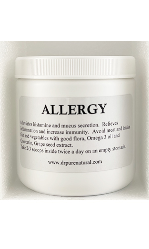 ALLERGY 100 g powder