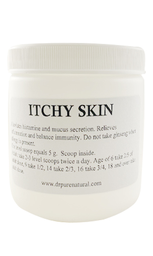 ITCHY SKIN 200 g