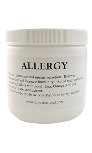 ALLERGY 100 g powder